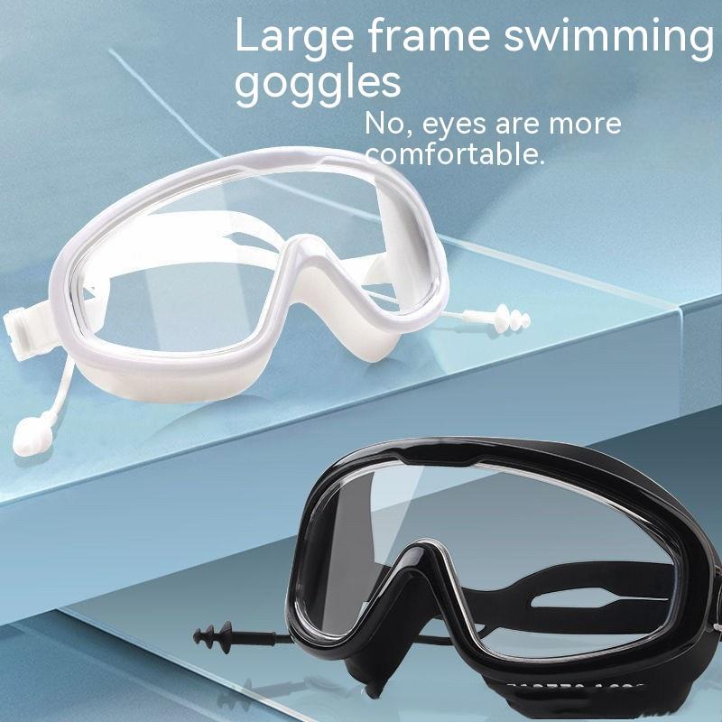 Seafyn™ Swimming Goggles